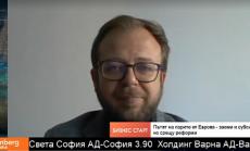 На България е необходим национален план за средствата от ЕС