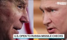 САЩ може да пусне Русия да провери базите на НАТО в Полша, Румъния