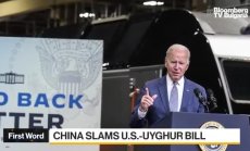 САЩ иска Русия да намали напрежението