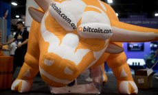 "Екстремният страх" и бруталният месец за криптовалутите са стрес тест за Уолстрийт