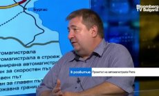 Магистрала Рила ще облекчи нарастващия трафик около София