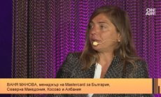 България има много добра платежна инфраструктура, но има нужда от финансова култура