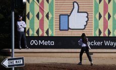 Катаклизмът на Facebook е победа за капитализма