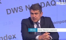 Димо Гяуров: С "Магнитски" ни показват, че не сме се диверсифицирали от Русия