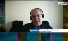 Дефицитните бюджети са необходими във времена на инфлация 