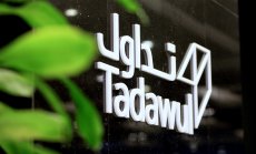 Саудитски производител на парфюми цели да набере до $188 млн. при IPO