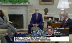 Белият дом обеща указ за чиповете