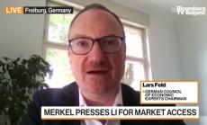 Фелд за инвестиционното споразумение с Китай