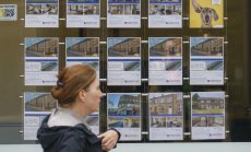 Лихвите у нас са едни от най-ниските в Европа