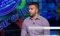 Поевтиняване на паунда след развоя по Брекзит и волатилни пазари преди заседанието на Фед