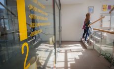 Стартира 11-то издание на студентския конкурс "Mлад одитор" 2022