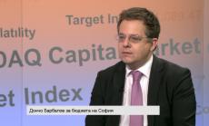 Готвят се нови правила за таксуване в столичния градски транспорт