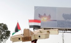 Натъпкан с експлозиви дрон е ударил петролен танкер в Червено море