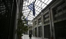 Задълженията на гръцките данъкоплатци се увеличават с над 800 млн. евро през август