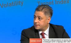 България увеличава средствата за наука и иновации