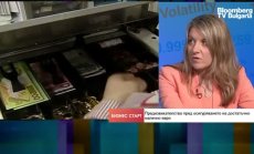 Смесено ресто и завишени цени: притесненията на българите от въвеждането на еврото