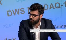 Накъде се движи Поднебесната империя след конгреса на Китайската комунистическа партия