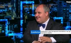 БВП на България расте заради инвестициите и въпреки индустриалното производство
