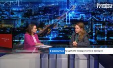 Преди влизане в еврозоната може да видим ръст на ипотечните кредити у нас 