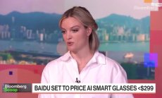 Baidu готви да пусне очила с изкуствен интелект