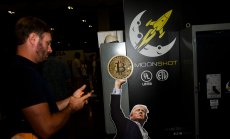 Биткойн не успя да постави нов рекорд, защото шансовете за избор на Тръмп намаляха