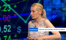 До края на 2019 г. не се очаква сериозен натиск върху цената на петрола