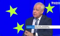 Търговското споразумение между САЩ и ЕС се отлага заради различия в позициите