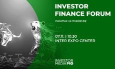 Investor Finance Forum приветства финансовия сектор на 7 ноември