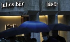 Швейцария преработва правилника си, за да предотврати нов банков срив