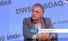 Графиката на златото се е изправила вертикално нагоре