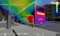 Как Сингапур се охлажда чрез зеленина, част 2