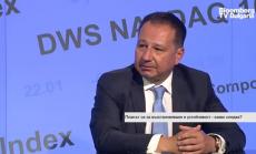 Финансист: Не знаем какво е реалното състояние на фискалния резерв в България