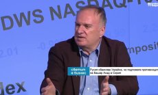 Няма да видим независима кюрдска държава, тъй като липсва национално самосъзнание