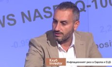 Н. Ваньов: Далечният риск от стагфлация в еврозоната мотивира ЕЦБ да вдига лихвите