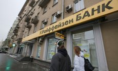 Всемогъщият долар не е валутата за борба с Русия