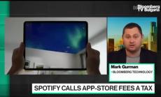 Apple не отговори на всички въпроси в Сената