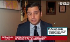 Pfizer предотвратява хоспитализациите