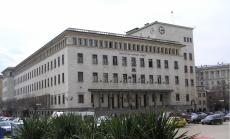 ПИБ погаси по-голямата част от държавната помощ