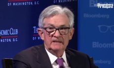 Пауъл каза, че лихвите може да растат при силен трудов пазар