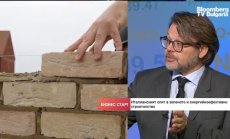 Устойчивото строителство в Италия: по-ниски лихви, урбанистични ползи и акцент върху човека