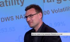 Търсят се български производители на мебели