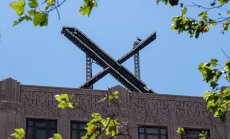 X на Мъск вече мирише на Синдрома на неуспешната социална мрежа