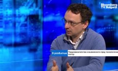 Предприемаческата екосистема се нуждае от спешни и смели законови промени