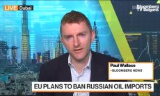 Спад на петрола след като ЕС смекчи проекта за санкции