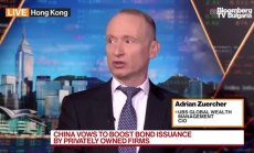 Цюрхер от UBS е позитивен за Китай през 2024г