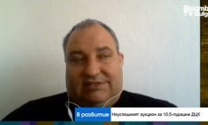 Недобре разчетеният момент за пускане на 10,5-годишни ДЦК изигра лоша шега на МФ