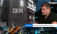 AI не замества човека, а умножава неговите качества и таланти 