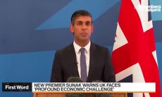 Сунак предупреди за огромни предизвикателства пред Великобритания