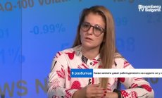 Работодателите търсят все повече начини да се грижат за служителите си