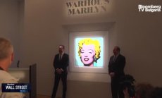 Убежище в доброто старомодно изкуство